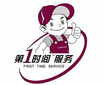 江北区格力热水器维修